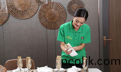 傢(jia)政(zheng)服務